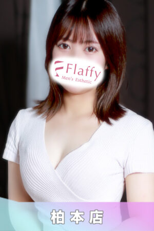 あい|柏メンズエステ「Flaffy」