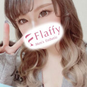 あおい|柏メンズエステ「Flaffy」
