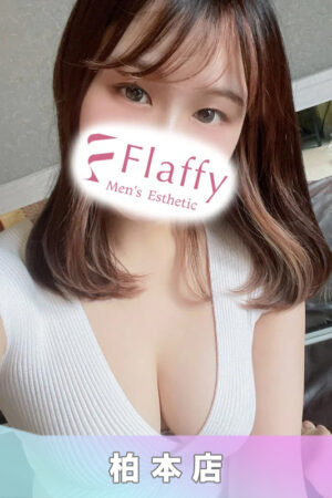 かのん|柏メンズエステ「Flaffy」