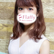 りか |柏メンズエステ「Flaffy」