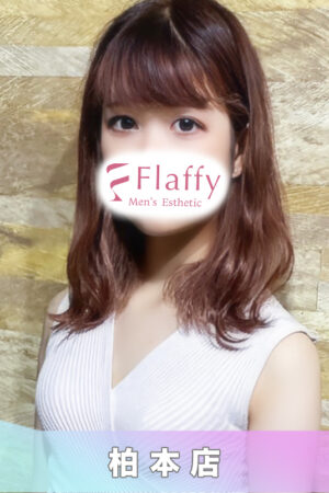 りか |柏メンズエステ「Flaffy」