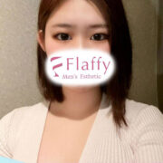 さくら|柏メンズエステ「Flaffy」