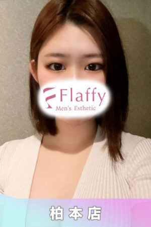 さくら｜柏メンズエステ「Flaffy」