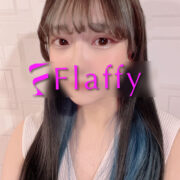 ありす|柏メンズエステ「Flaffy」