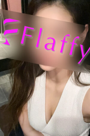 えり|柏メンズエステ「Flaffy」