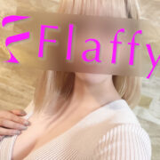 なぎ|柏メンズエステ「Flaffy」