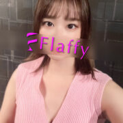 ゆり|柏メンズエステ「Flaffy」