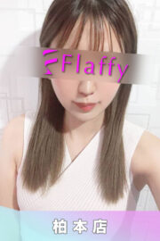 りん
