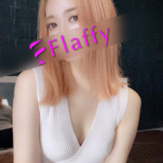 せり|柏メンズエステ「Flaffy」