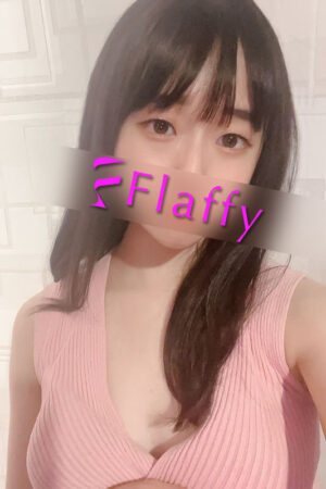 はるか|柏メンズエステ「Flaffy」