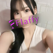 ゆな|柏メンズエステ「Flaffy」