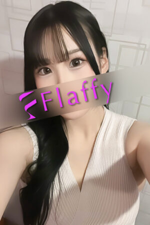 ゆな｜柏メンズエステ「Flaffy」