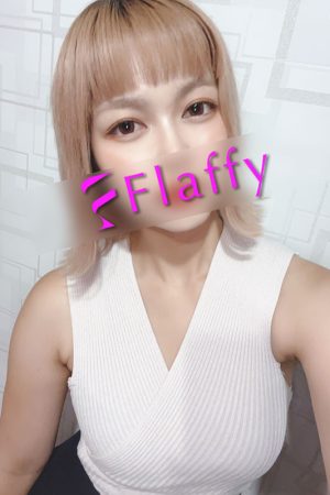 あお|柏メンズエステ「Flaffy」