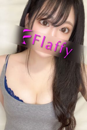 くるみ|柏メンズエステ「Flaffy」