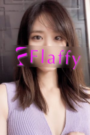 すみれ|柏メンズエステ「Flaffy」