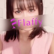 みゆ|柏メンズエステ「Flaffy」