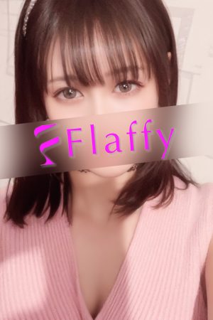 みゆ|柏メンズエステ「Flaffy」