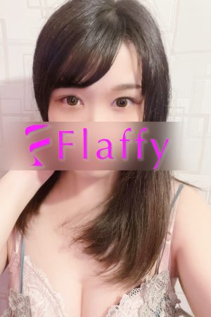 あやの|柏メンズエステ「Flaffy」