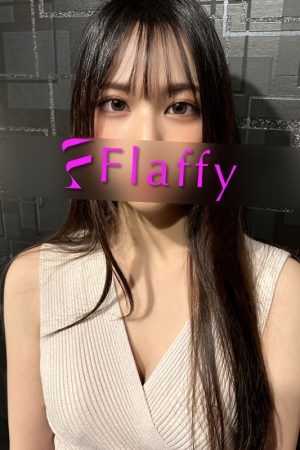 ゆいな|柏メンズエステ「Flaffy」