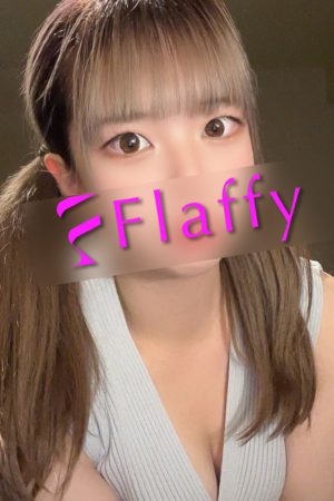 にこ|柏メンズエステ「Flaffy」