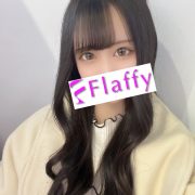 りり|柏メンズエステ「Flaffy」