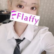 まなつ|柏メンズエステ「Flaffy」