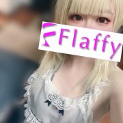 あん|柏メンズエステ「Flaffy」