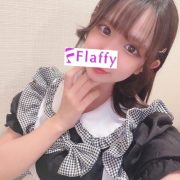 みるる|柏メンズエステ「Flaffy」