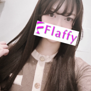 ゆらん|柏メンズエステ「Flaffy」