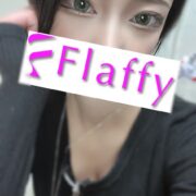 みおん|柏メンズエステ「Flaffy」
